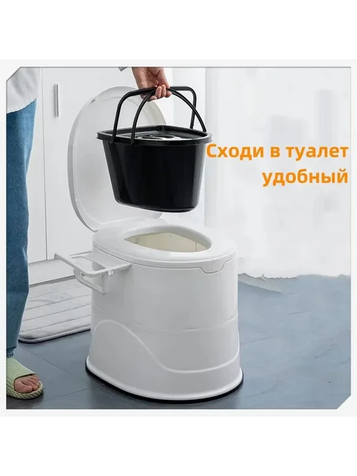 Ведро-туалет, Пластик, Бежевый В-т, бежевый, фото 2