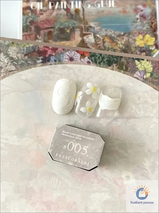 Гель-лак для ногтей, 9 цветов, сияющий, без толуола, 9 цв., фото 6