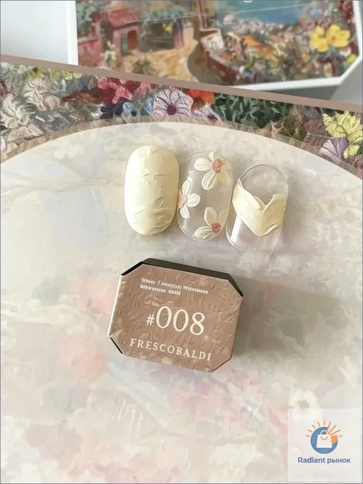 Гель-лак для ногтей, 9 цветов, сияющий, без толуола, 9 цв., фото 7