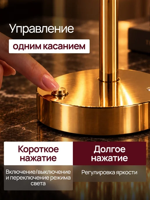Conflate Настольная лампа с абажуром беспроводная для спальни, желтый, фото 3