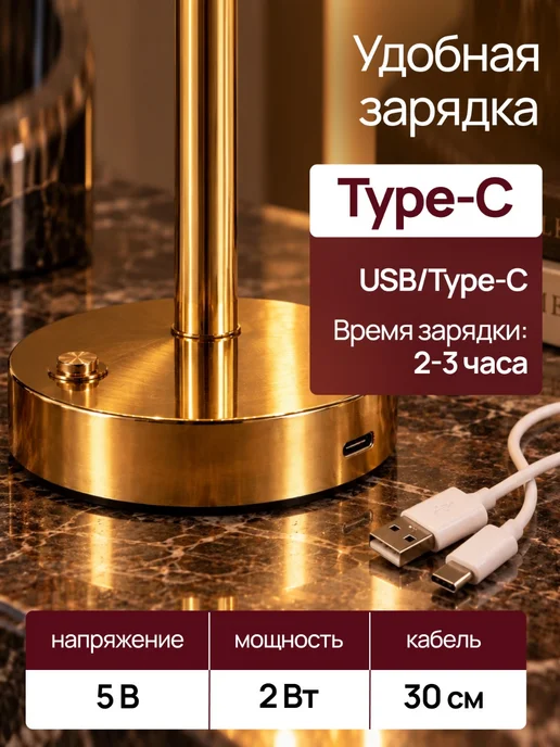 Conflate Настольная лампа с абажуром беспроводная для спальни, желтый, фото 4