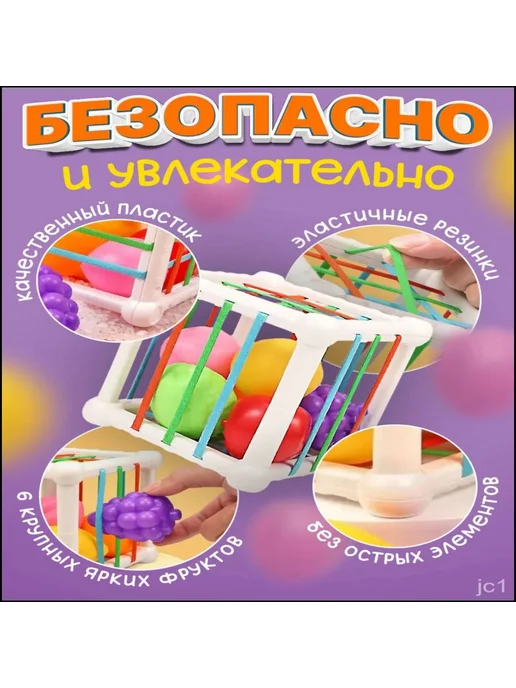 Сортер-куб Монтессори для детей от 1 года, вариант, фото 5