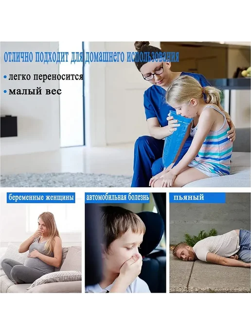 10 одноразовых синих пакетов для рвоты, 1000 мл, 1 л, фото 3