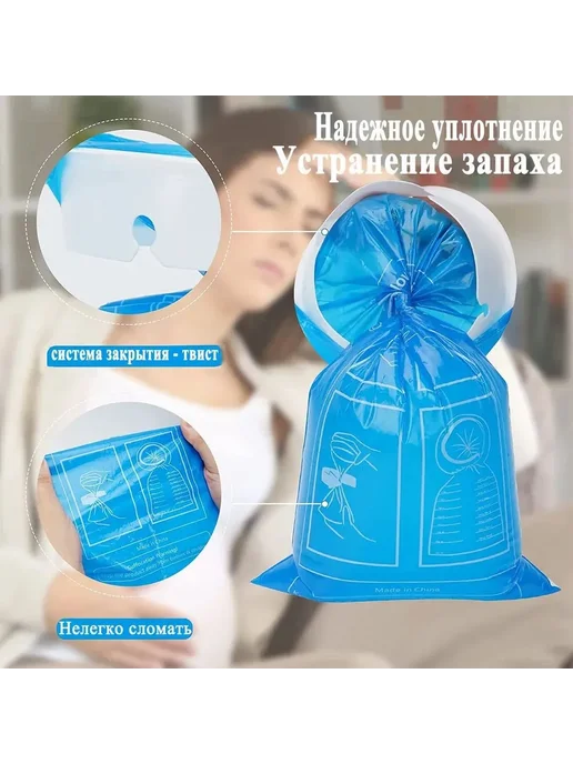 10 одноразовых синих пакетов для рвоты, 1000 мл, 1 л, фото 4