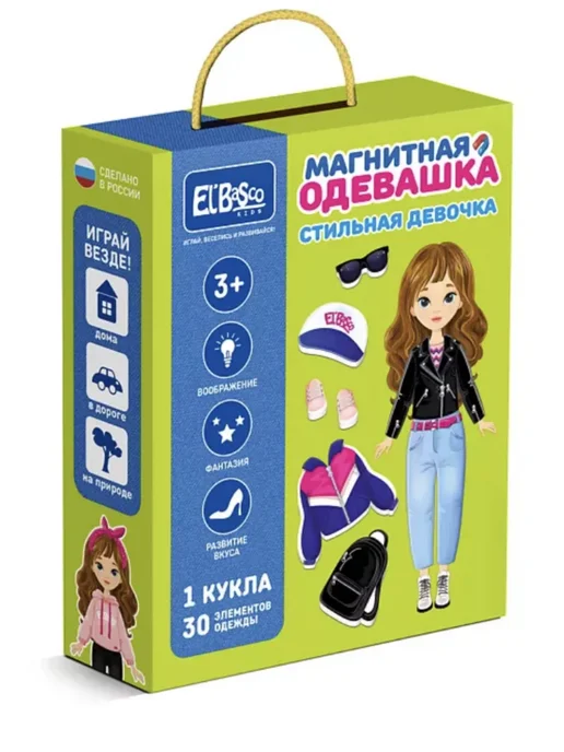 Магнитная игра Одевашка Стильная девушка, вариант, фото 3