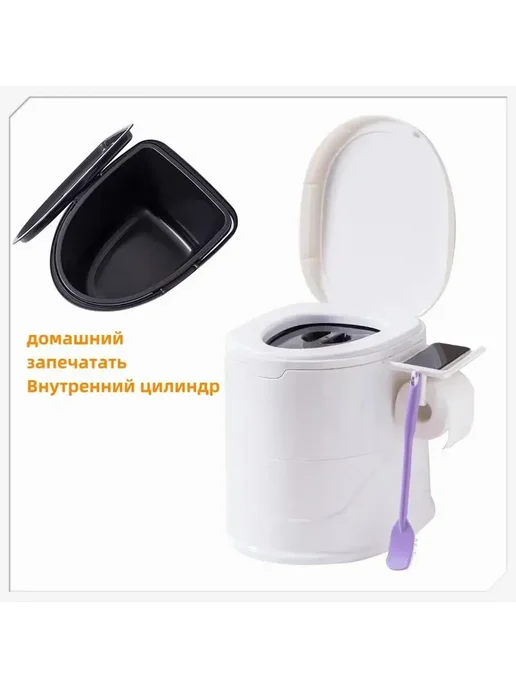 Портативный туалет-ведро для дома и дачи, белый, фото 2