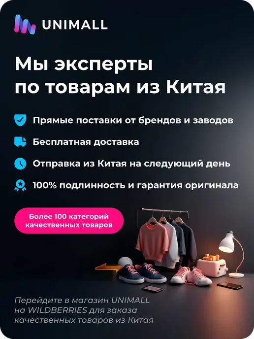 Милая десертная тарелка-8" блюдо, ручная роспись, вариант, фото 3