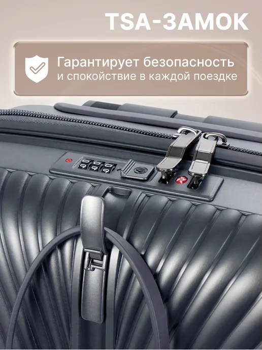 Мини чемодан ручная кладь XS со съемными колесами, серый, фото 3