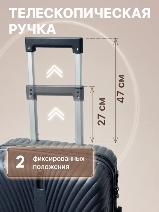 Мини чемодан ручная кладь XS со съемными колесами, серый, фото 5