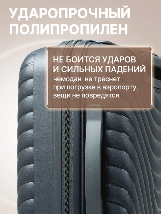 Мини чемодан ручная кладь XS со съемными колесами, серый, фото 6