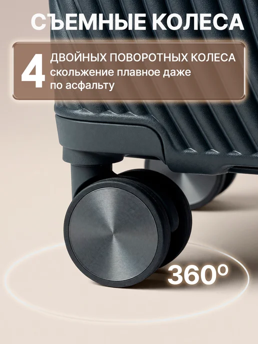 Мини чемодан ручная кладь XS со съемными колесами, серый, фото 7
