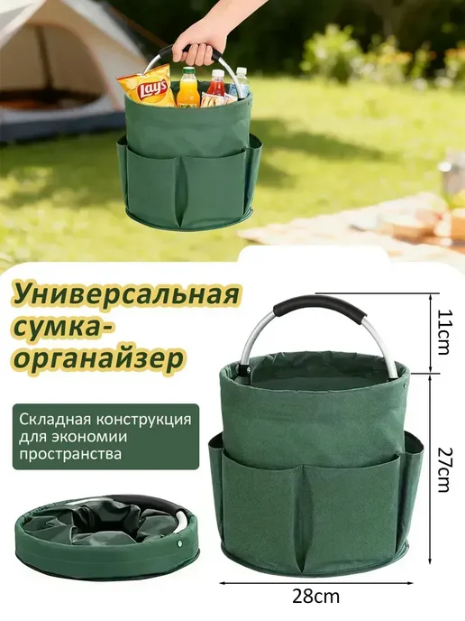 Сумка для хранения садовых инструментов премиум-класса, черный, фото 3
