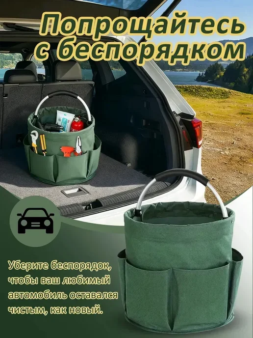 Сумка для хранения садовых инструментов премиум-класса, черный, фото 4