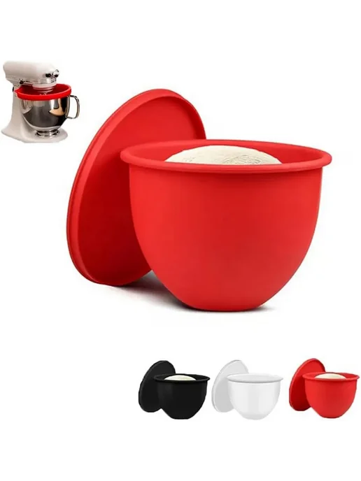 Набор из 3 силиконовых вкладышей для миксера KitchenAid 5 кв, вариант, фото 2