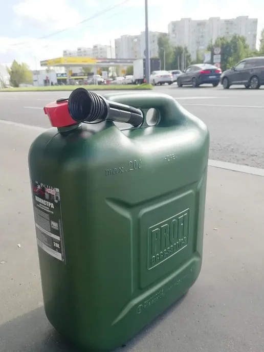 3TON Пластиковая канистра для бензина 20 л, PROFI в комплекте с к…, 20 л