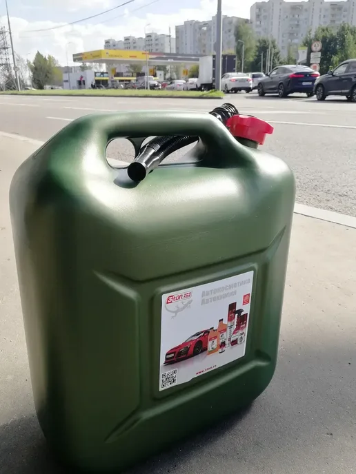 3TON Пластиковая канистра для бензина 20 л, PROFI в комплекте с к…, 20 л, фото 2
