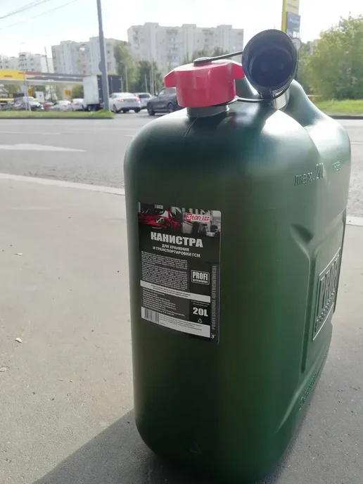 3TON Пластиковая канистра для бензина 20 л, PROFI в комплекте с к…, 20 л, фото 4