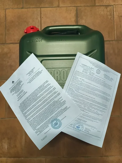 3TON Пластиковая канистра для бензина 20 л, PROFI в комплекте с к…, 20 л, фото 8