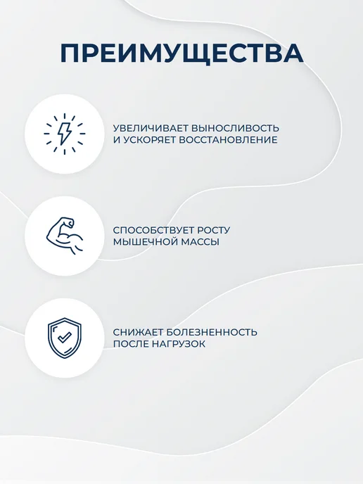 USN Creatine Hydrator, Креатин Хайдрейтор, 330 грамм, фото 4
