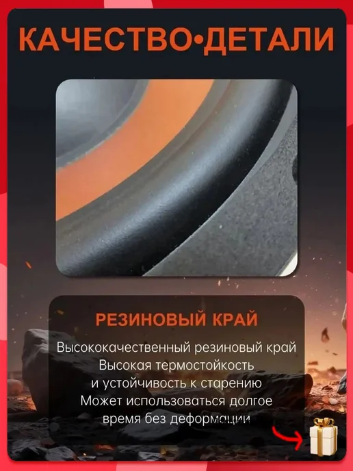 Пассивный автомобильный сабвуфер 13 см, вариант, фото 7