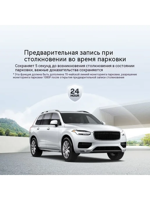 Тахограф 256G, 128 г, фото 4