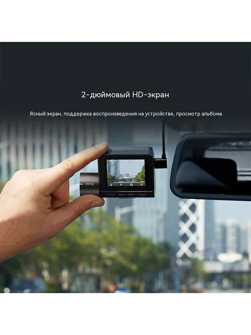 Тахограф 256G, 128 г, фото 5