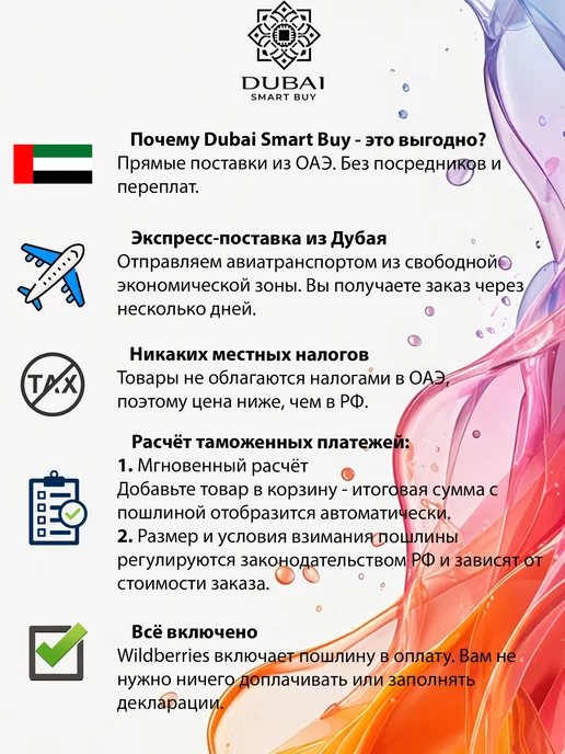 Смартфон Apple iPhone 18 Pro Max Plus 512 ГБ, серебристый, фото 3