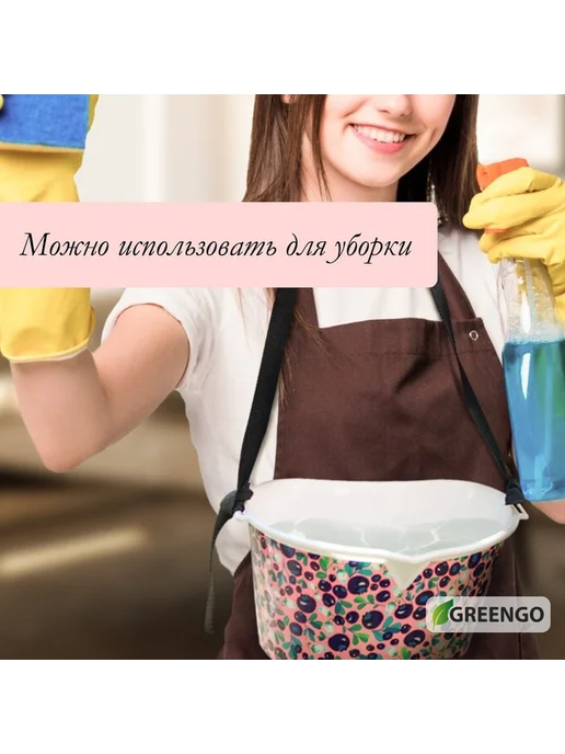 Практичная ёмкость для ягод с ремнём, зеленый, фото 2