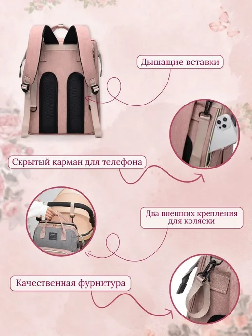 Рюкзак-трансформер люлька для мамы и малыша Премиум Серый, серый, фото 8