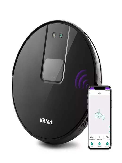 Нет бренда Умный робот-пылесос VR1345S WiFi, 600 мл, фото 3