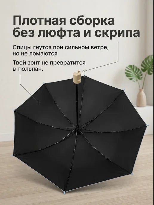 RegenAtel Зонт механический маленький легкий плотный купол, голубой, фото 8