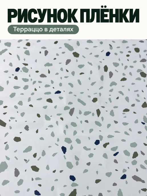 Vimoon Самоклеящаяся пленка для мебели и кухонных фартуков ПВХ, белый, фото 3