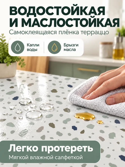 Vimoon Самоклеящаяся пленка для мебели и кухонных фартуков ПВХ, белый, фото 5