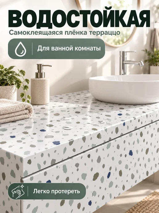 Vimoon Самоклеящаяся пленка для мебели и кухонных фартуков ПВХ, белый, фото 6