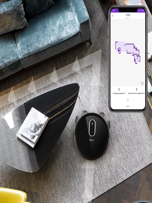 Нет бренда Умный робот-пылесос VR1345S WiFi, черный, фото 3