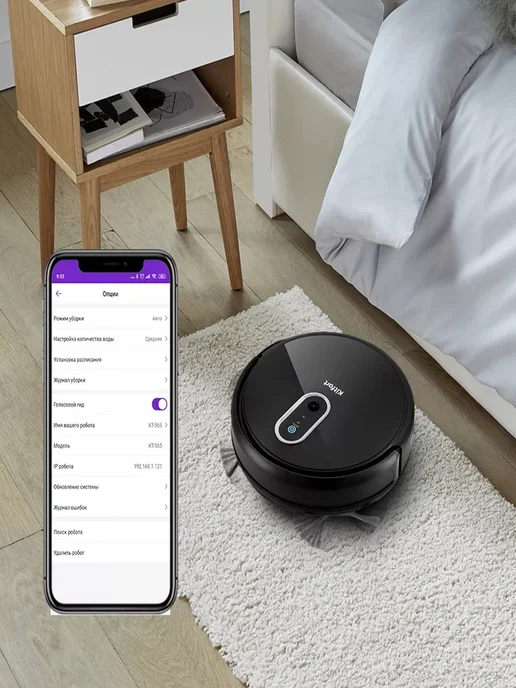 Нет бренда Умный робот-пылесос VR1345S WiFi, черный, фото 5