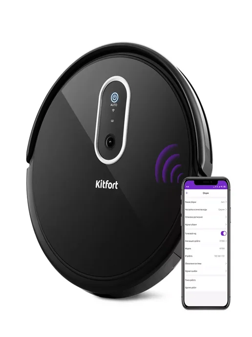 Нет бренда Умный робот-пылесос VR1345S WiFi, черный, фото 6