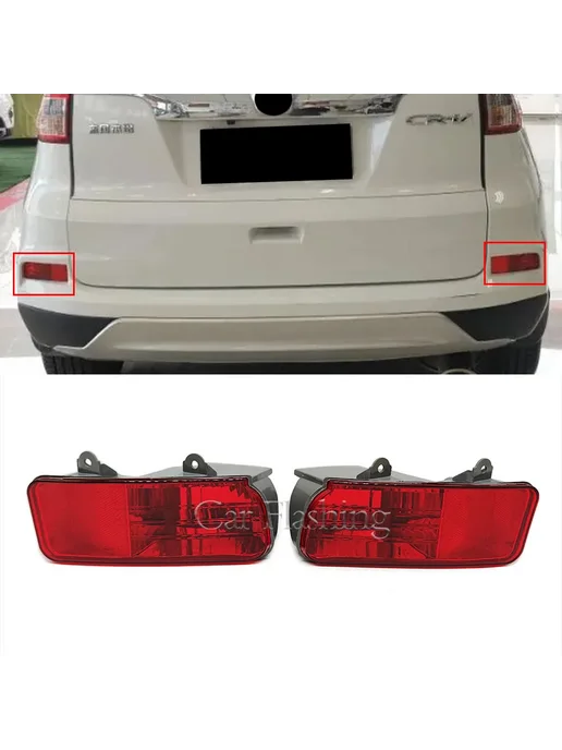cscsnl Задний противотуманный фонарь правый для Honda CRV 2015-2017, красный, фото 2