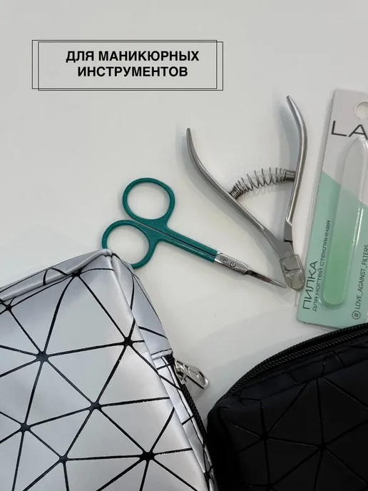 Набор косметичек женских для прокладок в сумку 2 шт, 2 шт, фото 7