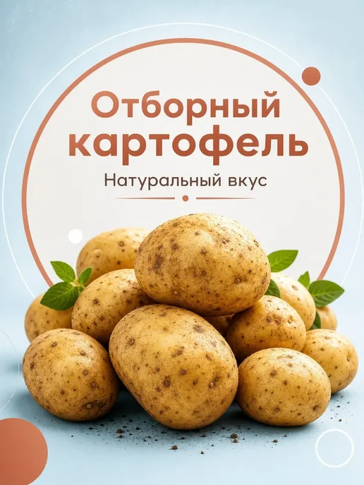 Lay's Чипсы нежный сыр с луком, вариант, фото 2