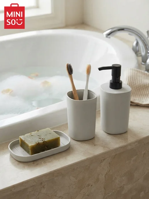 miniso Набор органайзеров в ванную комнату, белый