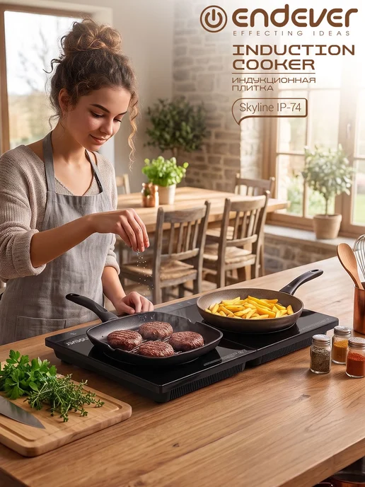 Endever Плитка индукционная с двумя конфорками IP-74, вариант, фото 8