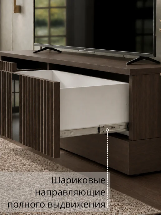 KRAVSON Тумба под телевизор напольная темное дерево, 180х30х30 см, вариант, фото 3