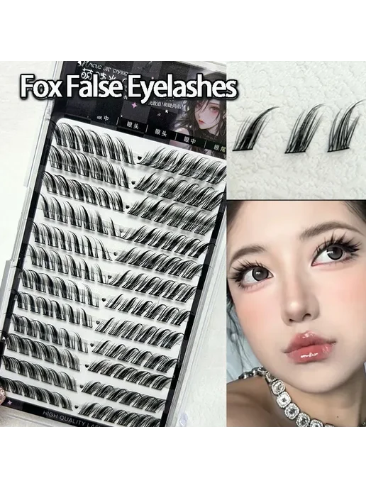 Нет бренда Черные накладные ресницы Fox 12 рядов, 10-12mm, черный, фото 2