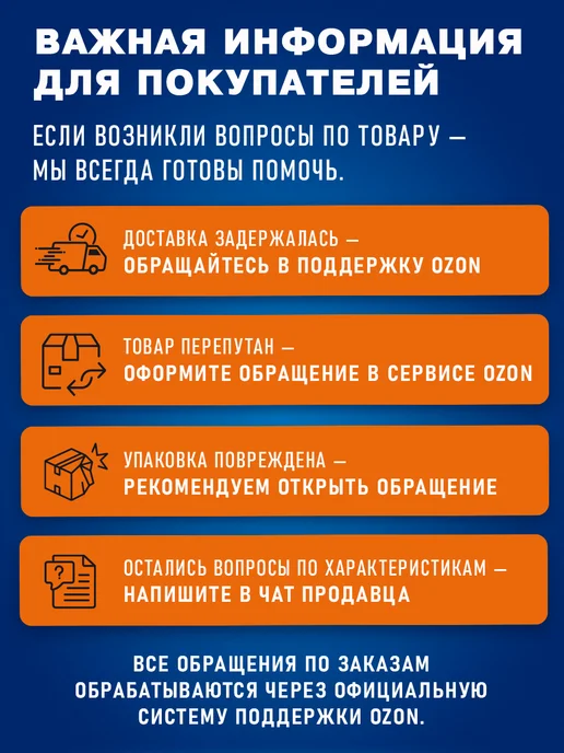 Теплоноситель THERMOGEL этиленгликоль -65 10 кг красный для, 10 кг, фото 3