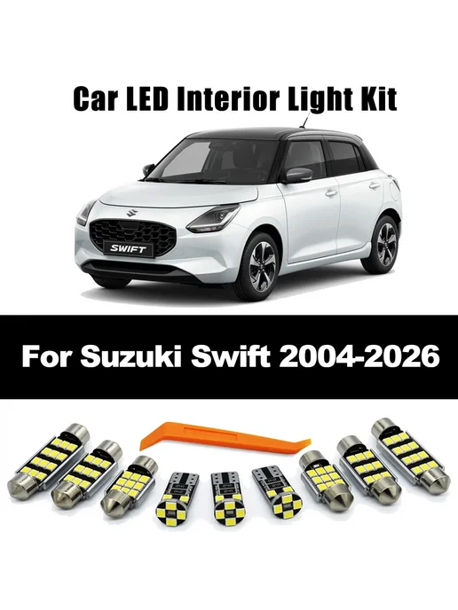 Zitwo Автозапчасти для Suzuki Swift 2004-2018 2019 2020 2021 2022, синий, фото 2