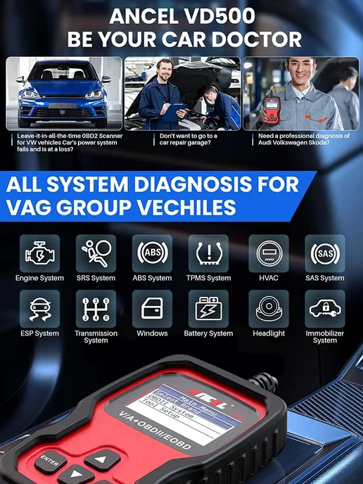 ANCEL Диагностический сканер VD500 OBD2 для Volkswagen, VW, вариант, фото 3