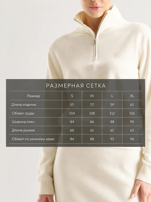 DAILY BY POLINA REPIK Толстовка с высоким воротом на молнии, вариант, фото 3