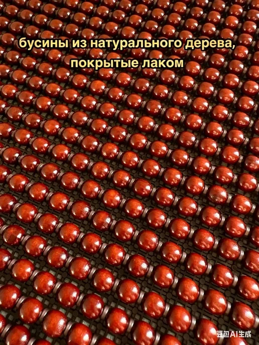 Летняя подушка для инвалидной коляски, вариант, фото 8