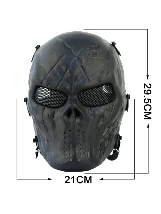 Нет бренда Тактическая маска Zombie Skull Mask, цвет GH, черный, фото 3